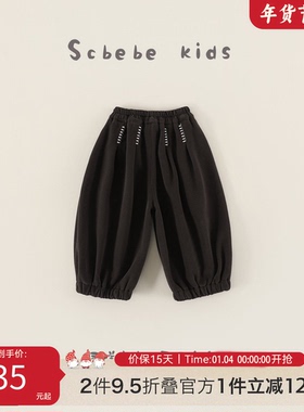 儿童冬季加绒裤子2025新款中小童加绒加厚长裤宝宝保暖卫裤C-K388