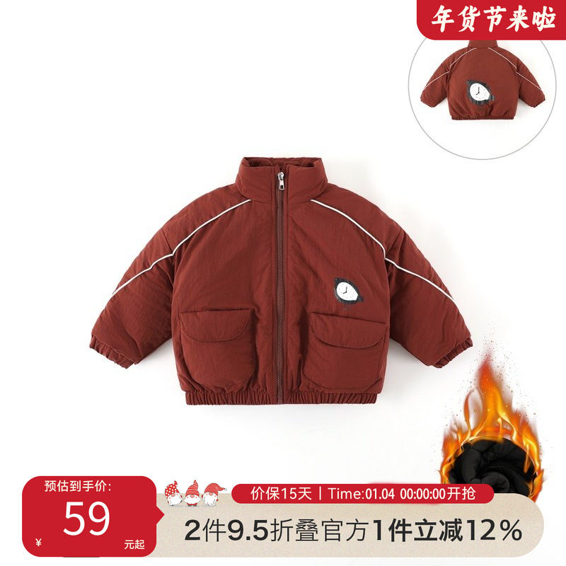 儿童夹棉棉服冬季2025新款中小童秋冬加厚外套宝宝保暖上衣AW089,童装/婴儿装/亲子装,棉袄/棉服,淘宝优惠券,粉丝福利购,淘宝优惠卷
