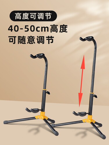 电吹管专用支架雅佳AKAIEWI5000