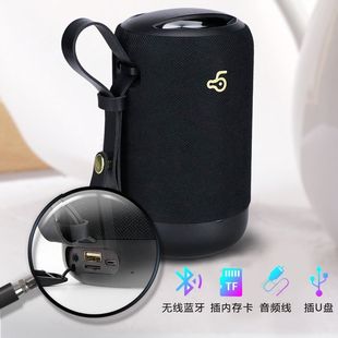 篮牙音响能插U盘的迷小音箱便携式低音炮店铺户外带无线蓝牙专用