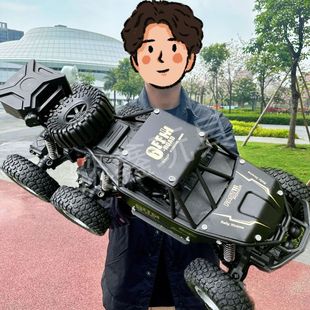 超大号合金遥控车六轮四驱越野车攀爬大脚车充电高速赛车玩具