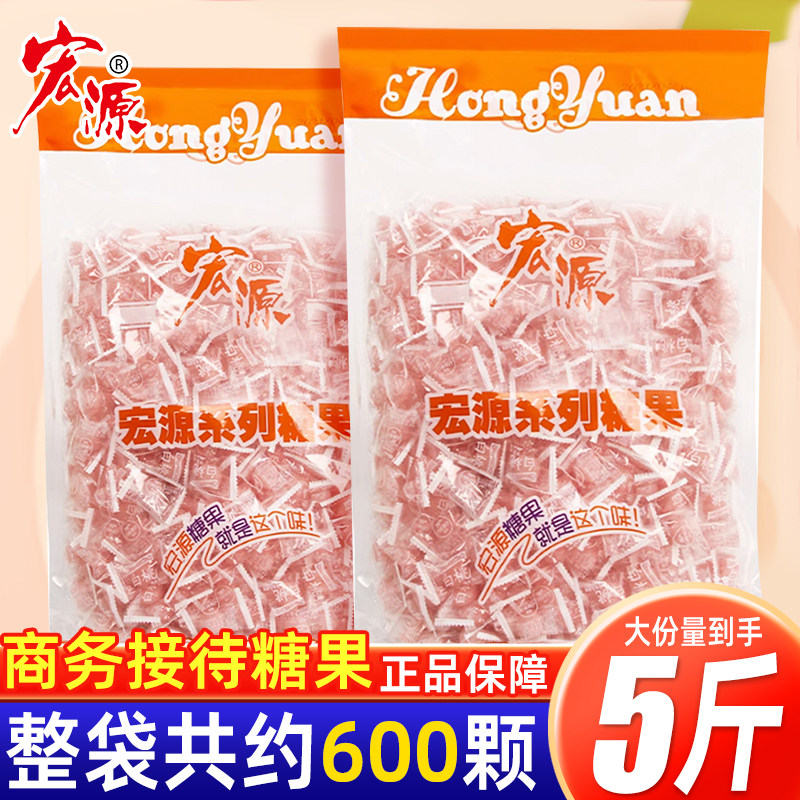 白桃果汁硬糖水蜜桃味糖果5斤结婚喜糖商务招待糖果零食