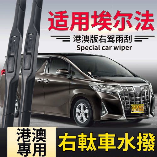 干净 耐用 持久 没噪音