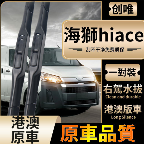 干净 耐用 持久 没噪音