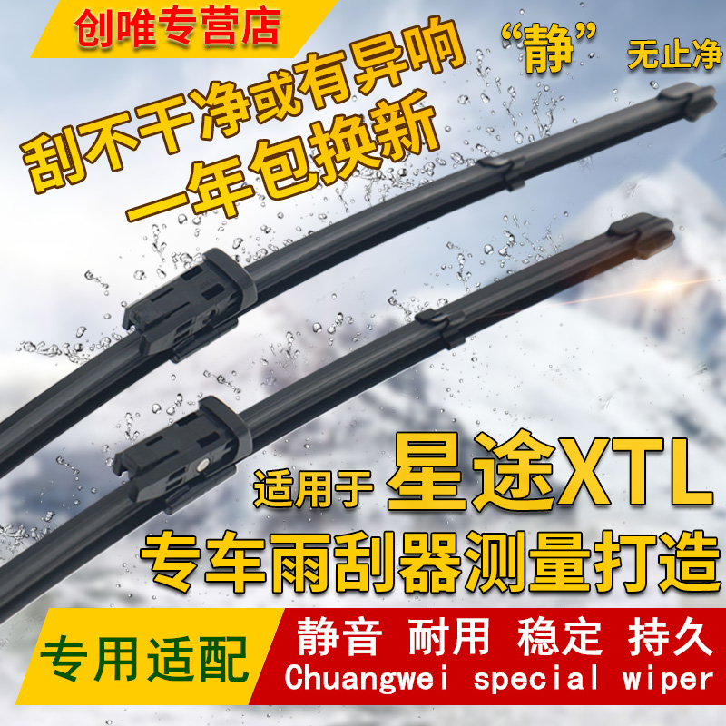 “静”无止净      “净”享生活