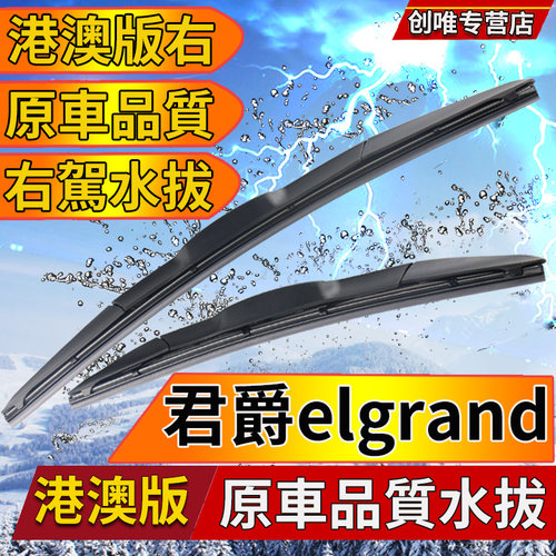 专用接头 安装简单 持久耐用