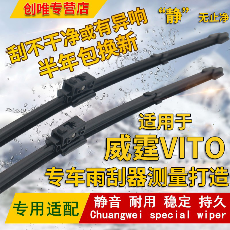 干净 耐用 持久 没噪音