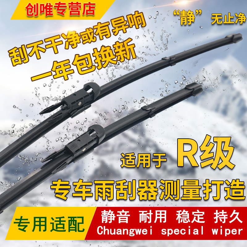 干净 耐用 持久 没噪音