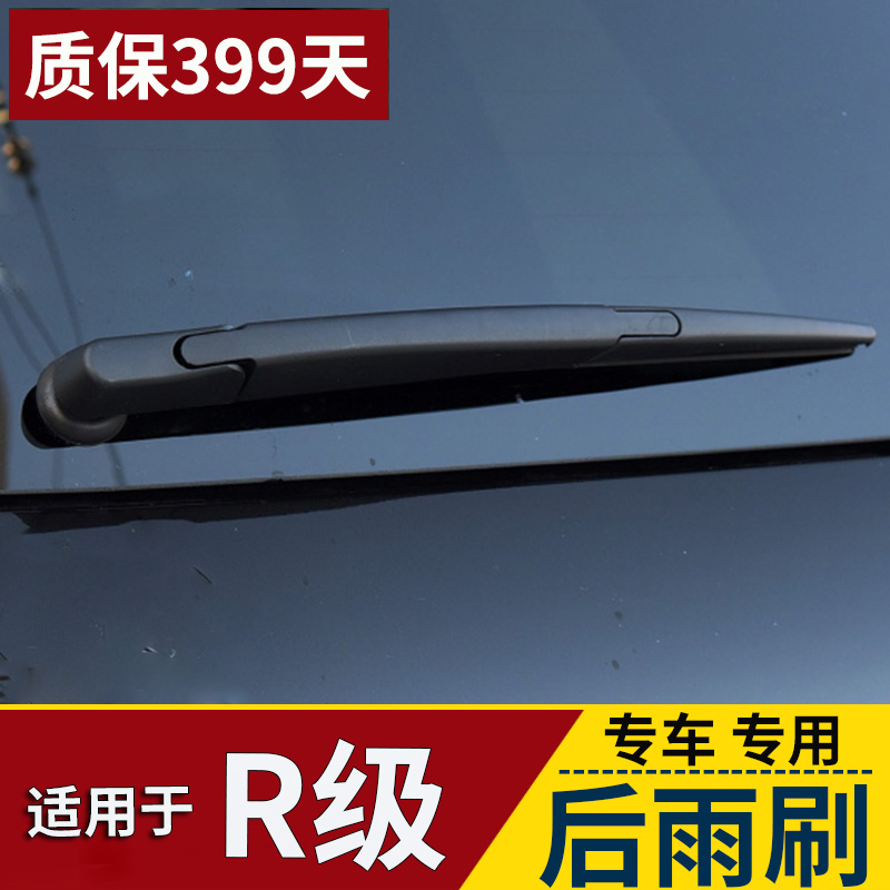 “静”无止净      “净”享生活