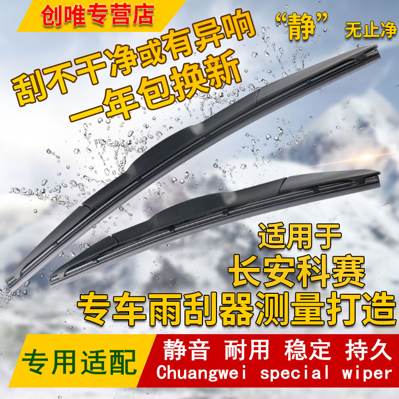 专用接头 安装简单 持久耐用