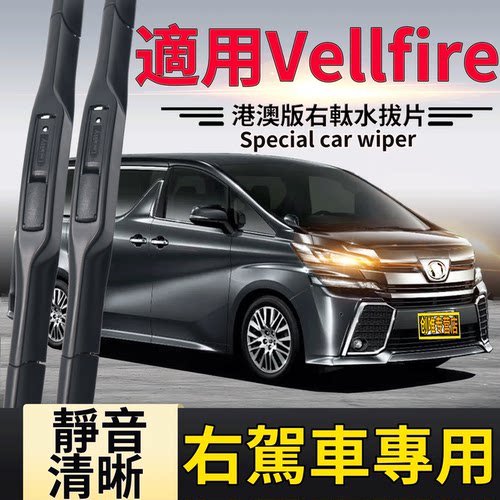 干净 耐用 持久 没噪音