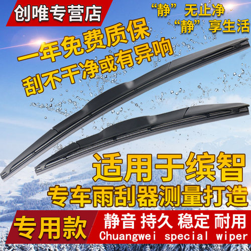 干净 耐用 持久 没噪音
