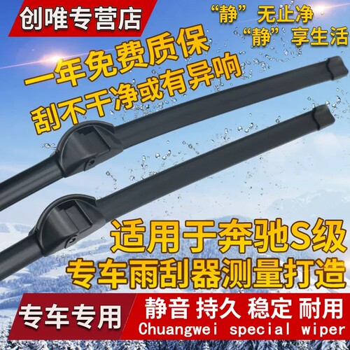 专用接头 安装简单 持久耐用 安静