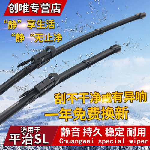 干净 耐用 持久 没噪音