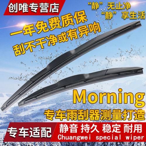 干净 耐用 持久 没噪音