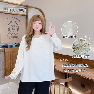 胖莹莹大码女装2026秋新中式国风缎面圆领打底衫刺绣提花百搭衬衫