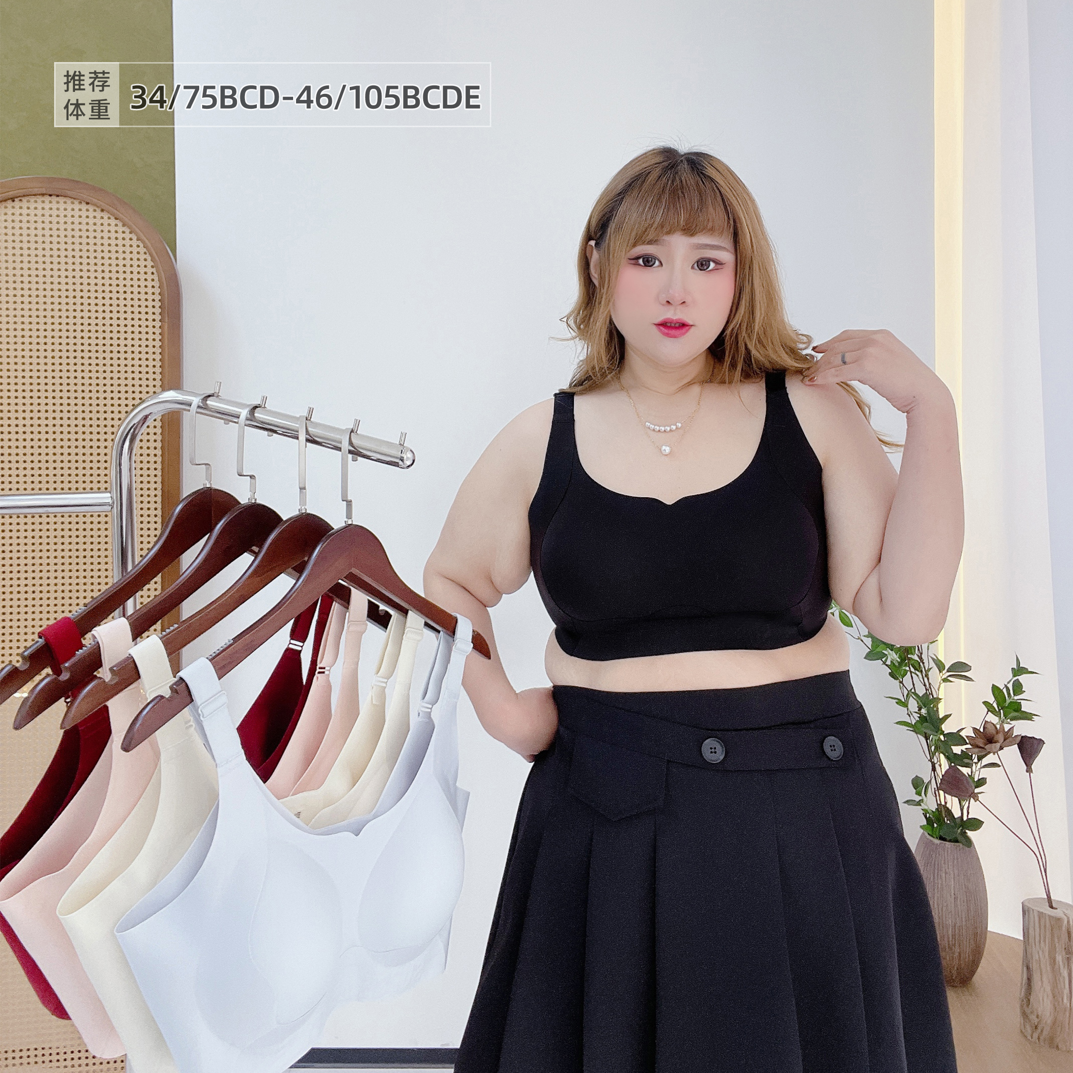 休闲运动无钢托聚拢大胸显小文胸