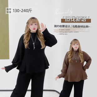 显瘦上衣 设计感收腰通勤精致遮肚好看氛围感修身 胖莹莹大码 女装