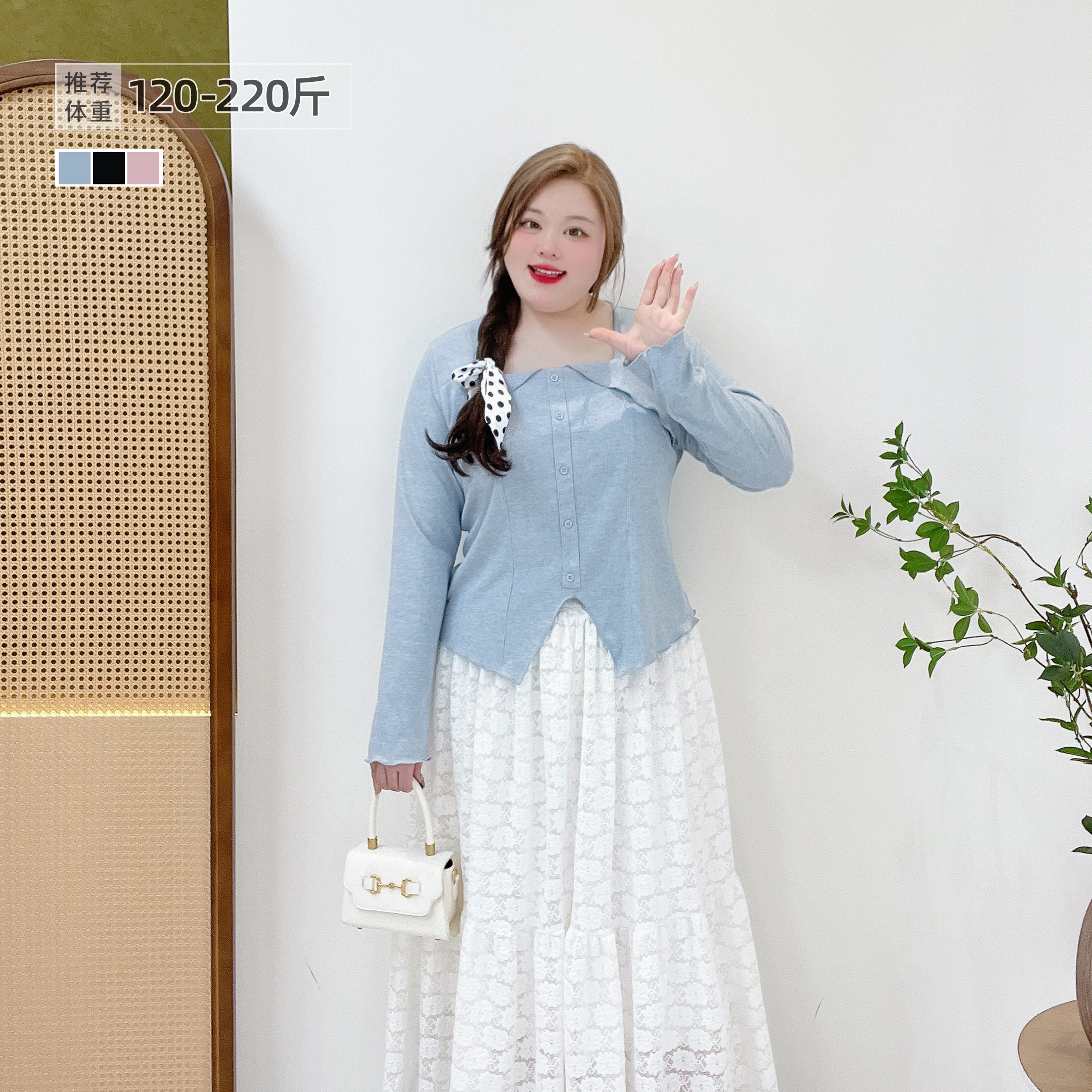 大码木耳边方领开叉纯色打底衫