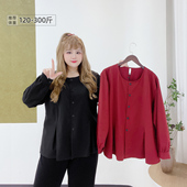 300斤胖莹莹大码 上衣温柔显瘦衬衫 女装 通勤精致高级感收腰A字版