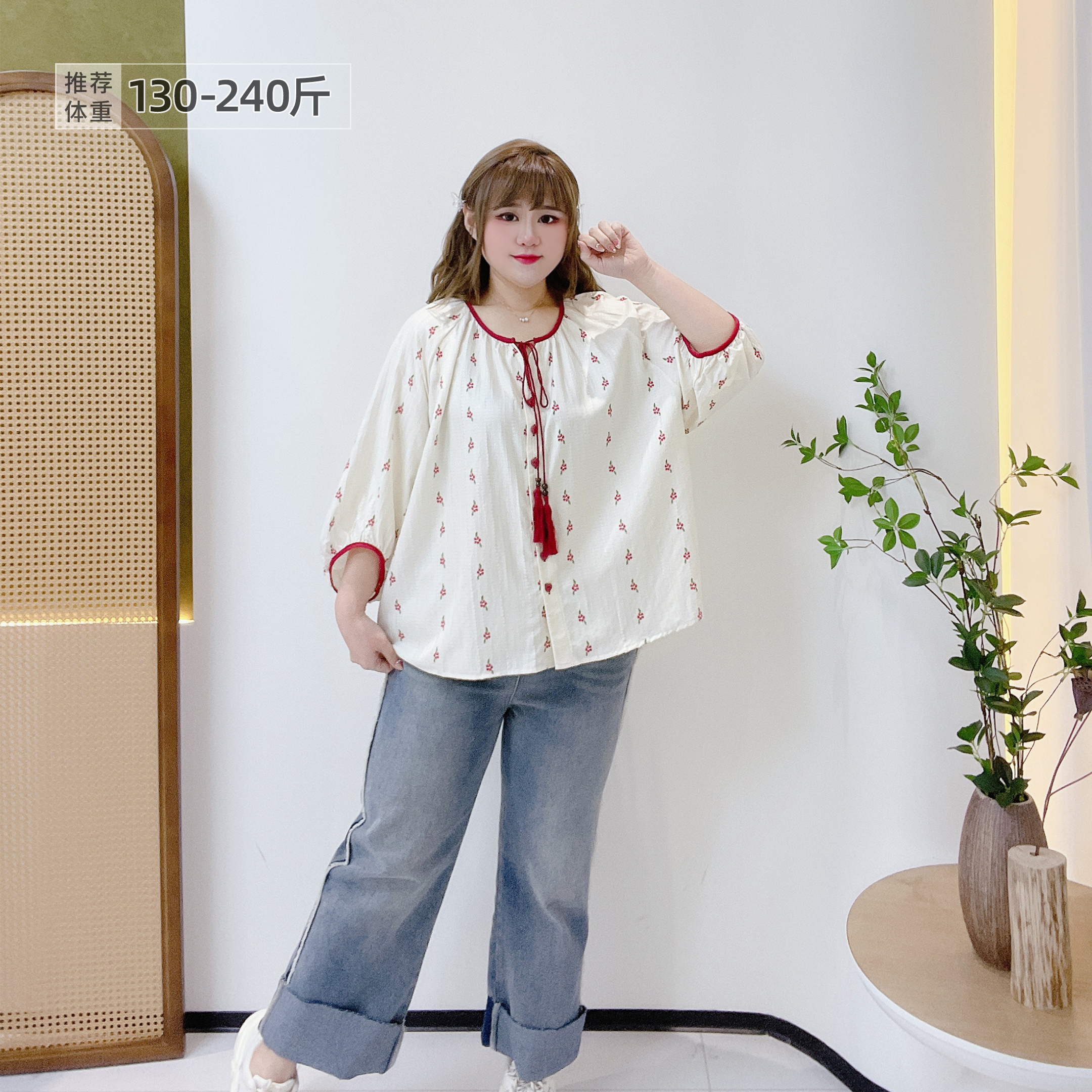 大码韩版甜美碎花流苏显瘦衬衣