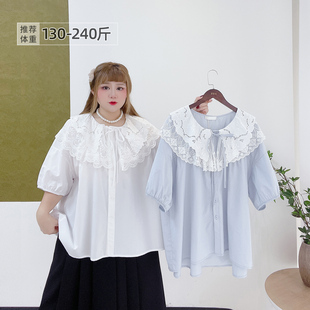 减龄温柔上衣 韩系甜美蕾丝花边领气质盐系宽松衬衫 胖莹莹大码 女装