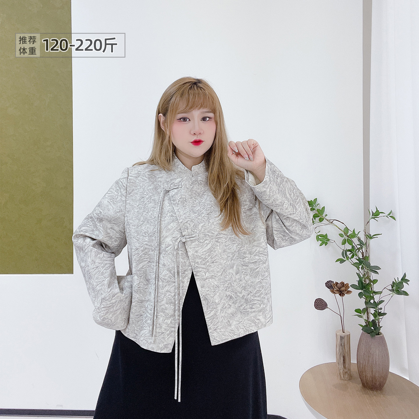 胖莹莹大码女装新中式高级感复古水墨提花流苏设计感气质短款外套,女装/女士精品,常规大码外套,淘宝优惠券,粉丝福利购,淘宝优惠卷