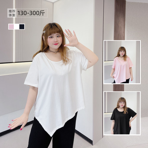 300斤不规则短袖t恤特大码女装