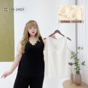 背心打底保暖免穿文胸上衣 韩系性感蕾丝加厚弹力修身 胖莹大码 女装