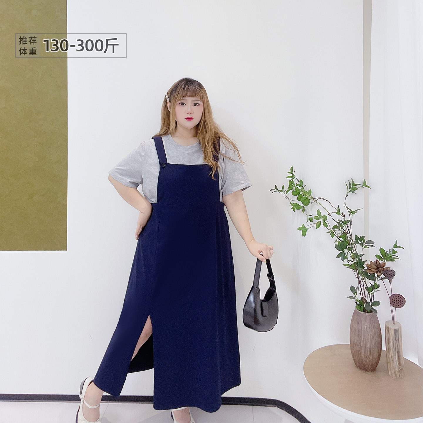 胖莹莹大码女装300斤胖mm韩系休闲简约减龄宽松T恤开叉背带裙套装,女装/女士精品,大码套装,淘宝优惠券,粉丝福利购,淘宝优惠卷