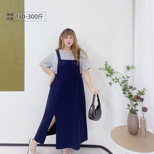 大码韩系休闲简约T恤开叉背带裙