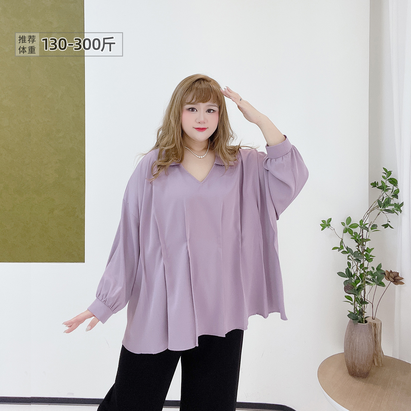大码温柔设计感掐褶宽松衬衫