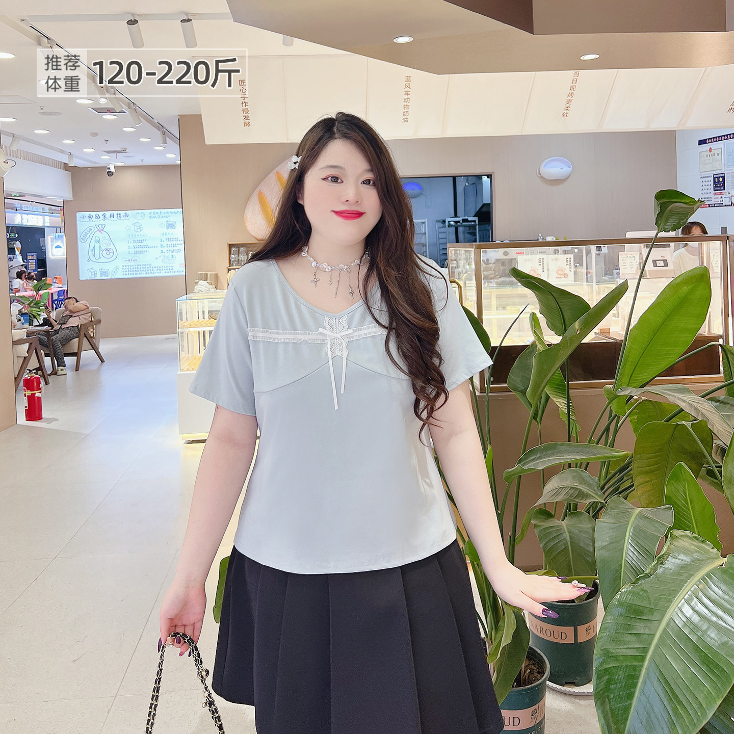 韩系设计感胖莹莹大码女装200斤胖mm简约蕾丝拼接V领正肩短袖T恤,女装/女士精品,大码内搭,淘宝优惠券,粉丝福利购,淘宝优惠卷