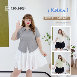 设计感简约掐褶翻领拉链百搭休闲显瘦短袖 夏季 T恤 女装 胖莹莹大码