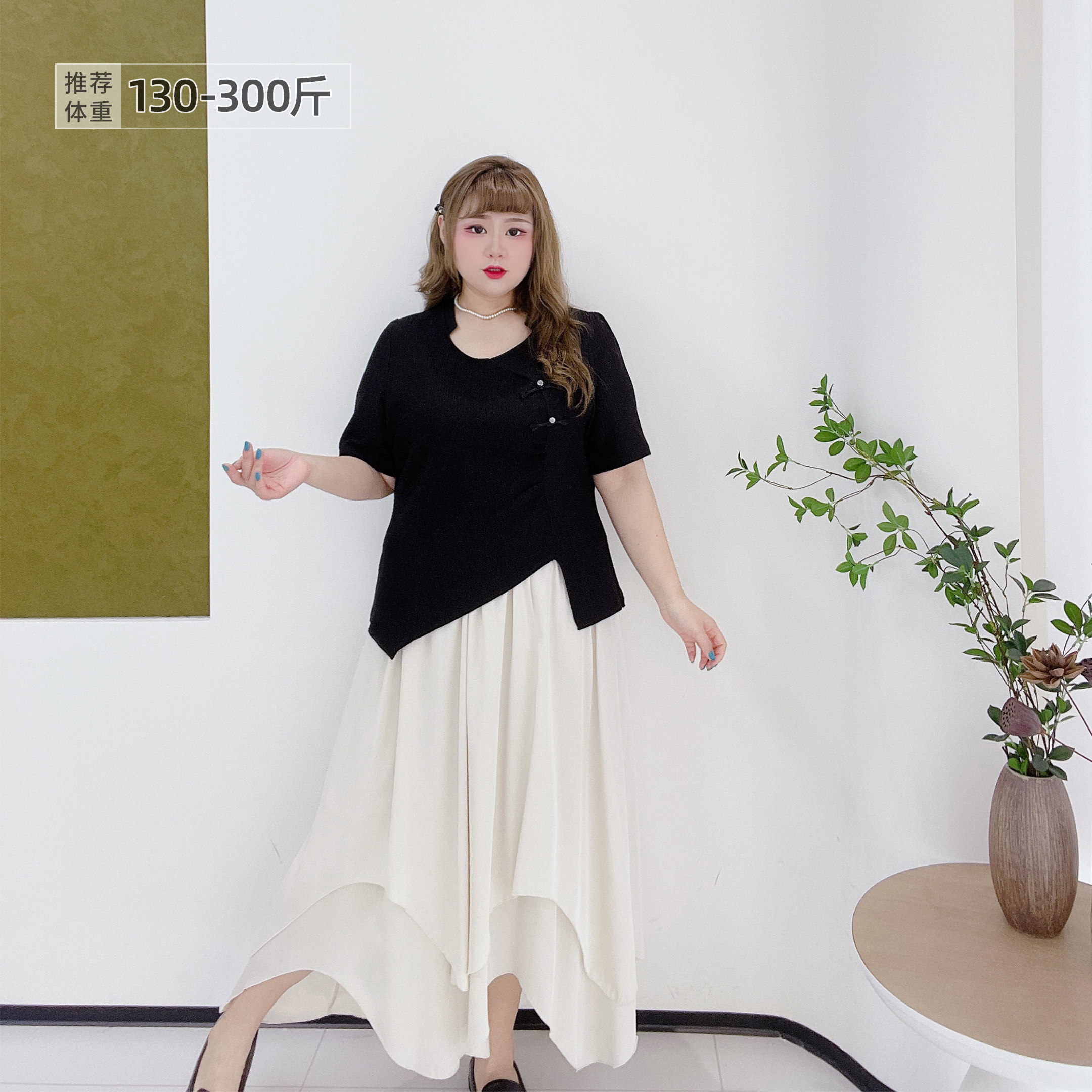 300斤胖莹莹大码女装国风复古简约不规则上衣垂感半身裙显瘦套装,女装/女士精品,大码套装,淘宝优惠券,粉丝福利购,淘宝优惠卷