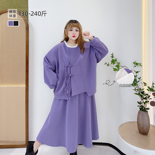 休闲显瘦半身裙套装 女装 加绒宽松卫衣胖莹莹大码 时髦设计感新中式