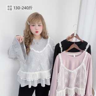 T恤套装 甜美温柔减龄少女感蕾丝吊带喇叭袖 女装 2026春胖莹莹大码