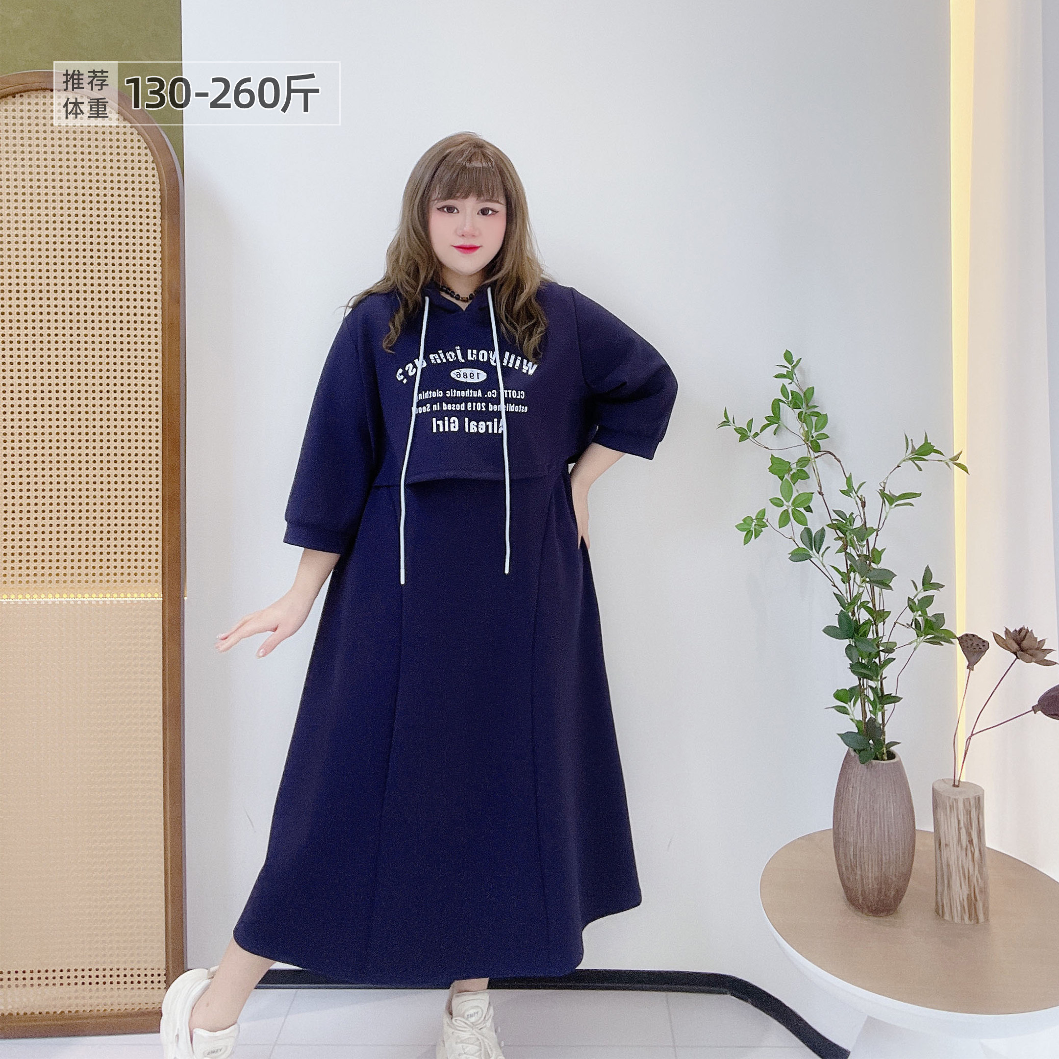 千禧辣妹胖莹莹大码女装2025秋款小众学院风字母卫衣连衣裙套装,女装/女士精品,大码套装,淘宝优惠券,粉丝福利购,淘宝优惠卷