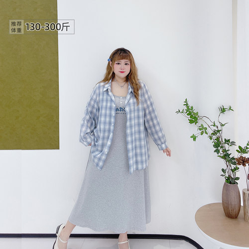 大码韩系休闲吊带裙格纹衬衫套装