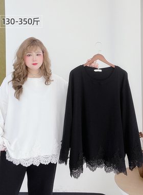 350斤胖莹莹大码女装2026春款胖mm加肥简约蕾丝宽松遮肉打底衫T恤