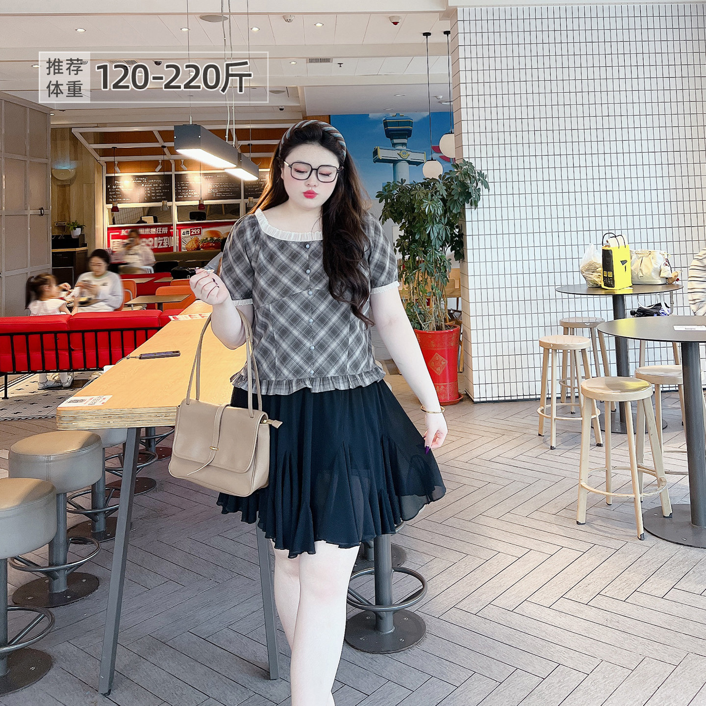 胖莹莹大码女装法式气质方领荷叶边格纹修身显瘦小衫减龄通勤上衣,女装/女士精品,大码内搭,淘宝优惠券,粉丝福利购,淘宝优惠卷