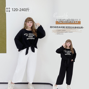 九分裤 休闲百搭阔腿裤 女装 2026春韩系简约松紧腰宽松胖莹莹大码