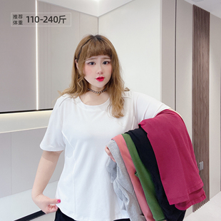 t恤 2025夏款 胖mm遮肚简约小众藏肉显瘦胖莹莹大码 女装 正肩U领短袖