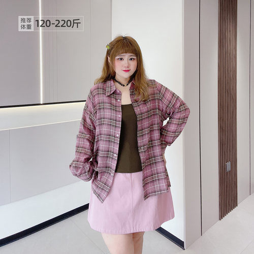 大码粉色格子衬衫吊带半身裙套装