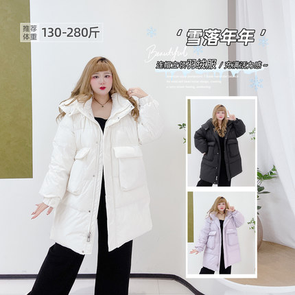 300斤胖莹大码女装韩版简约保暖减龄气质宽松连帽羽绒服加厚外套