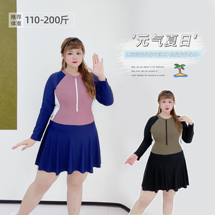 连体泳装 裙式 泳衣韩系撞色运动休闲遮肚保守海边长袖 200斤大码