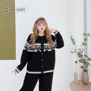 胖莹莹大码女装300斤加肥设计感气质撞色减龄宽松显瘦针织开衫