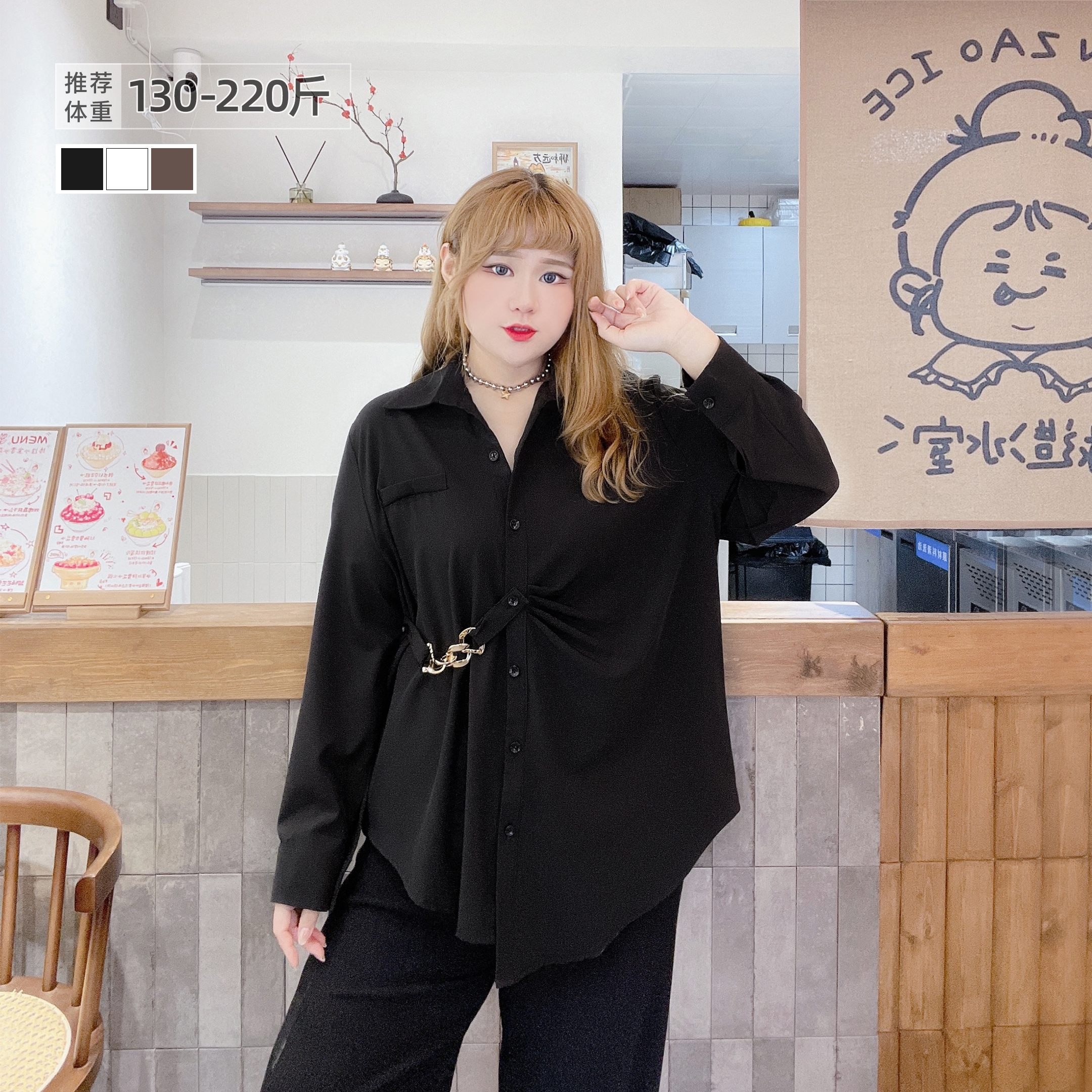 褶皱通勤小众韩版宽松显瘦衬衫