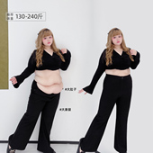 女装 加绒气质高级感通勤高腰垂感黑色喇叭裤 长款 胖莹莹大码 休闲裤