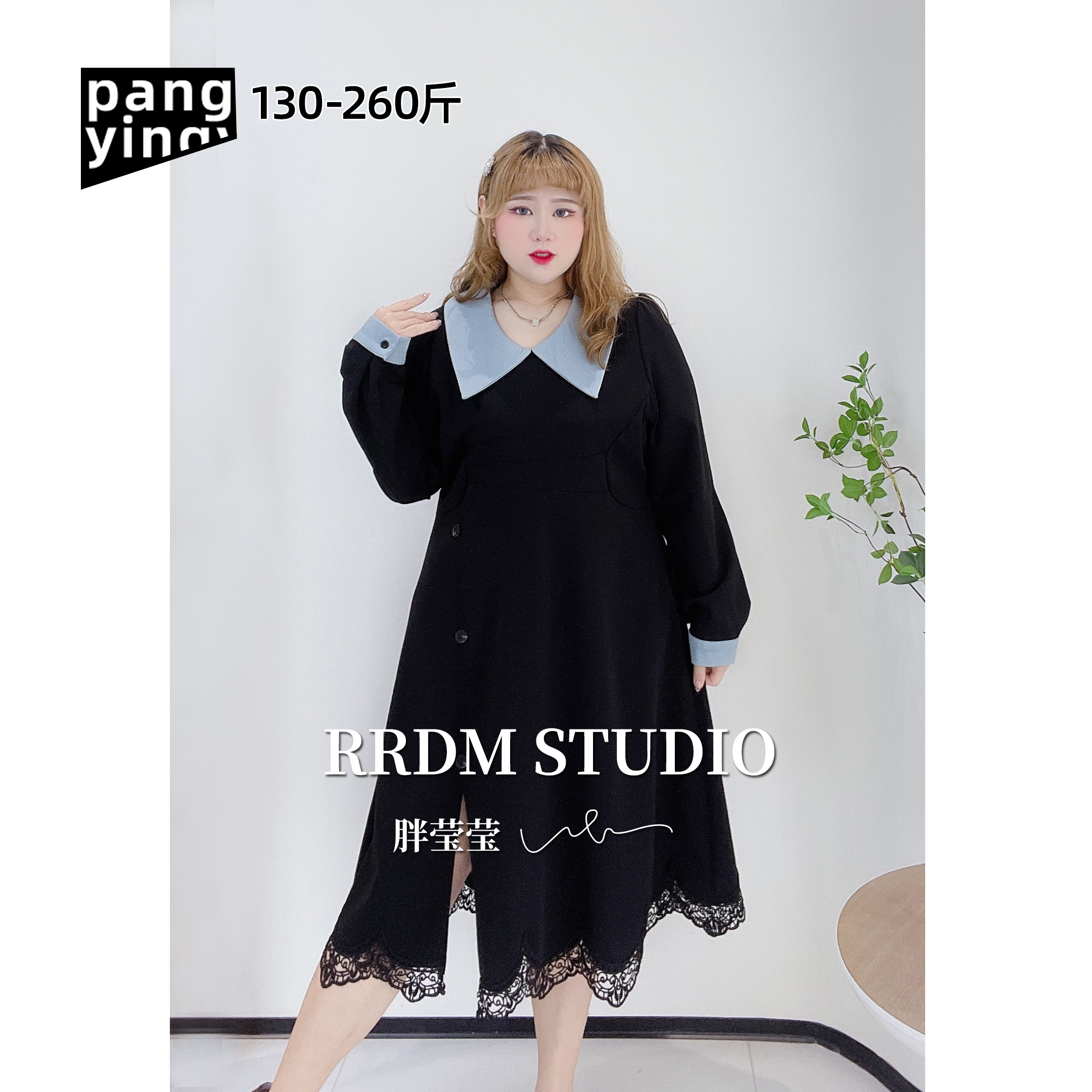 大码蕾丝长裙赫本风开叉连衣裙